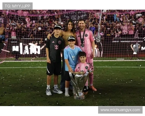 梅西领衔迈阿密冲击美职联总冠军能否再续辉煌历史之路